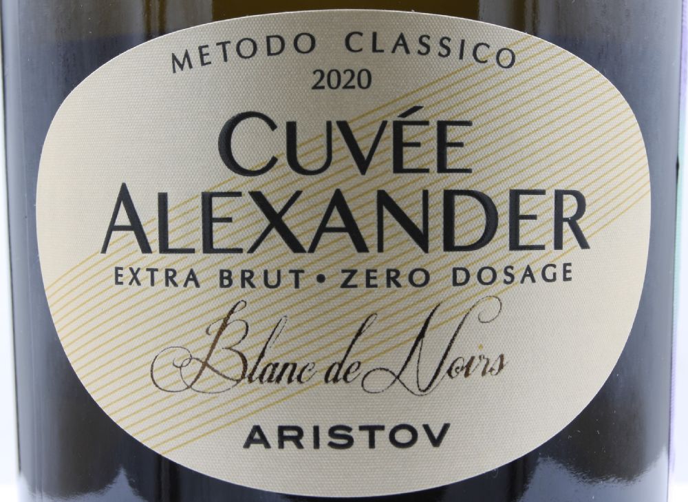 ООО "Кубань-Вино" Aristov Cuvée Alexander Blanc de Noirs 2020, Main, #8891