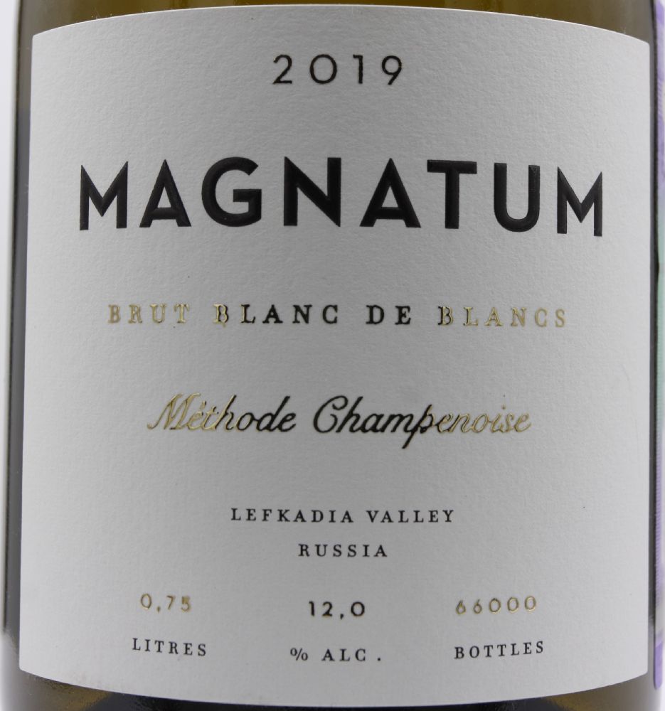 ООО "Вина Лефкадии" MAGNATUM Blanc de Blancs 2019, Main, #8900