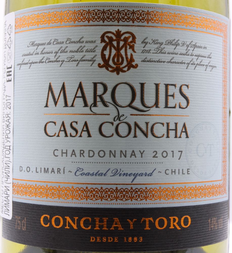 Viña Concha y Toro S.A. Marques de Casa Concha Chardonnay D.O. Limarí Valley 2017, Main, #9060