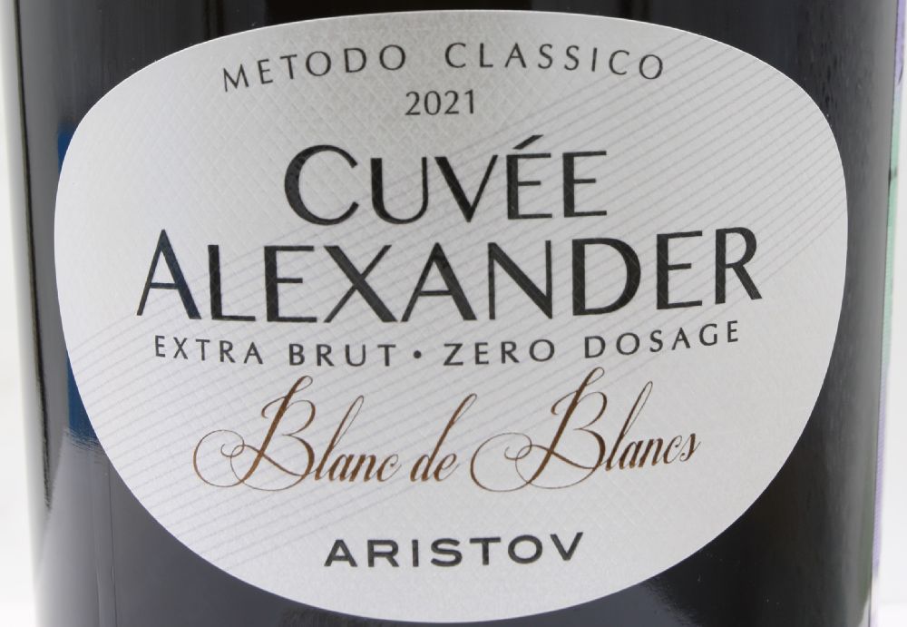 ООО "Кубань-Вино" Aristov Cuvée Alexander Blanc de Blancs 2021, Main, #9388