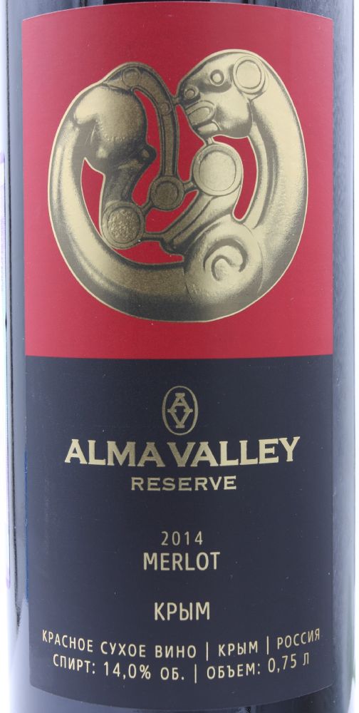 ООО "Инвест Плюс" ALMA VALLEY Reserve Мерло 2014, Main, #9391