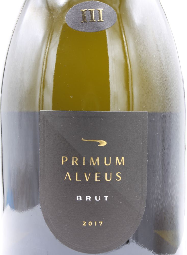 ОАО "АПФ "Фанагория" III Primum Alveus 2017, Main, #9432