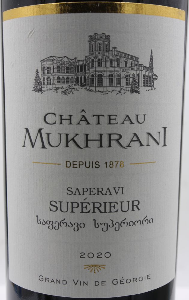 JSC Château Mukhrani Supérieur Saperavi 2020, Main, #9593