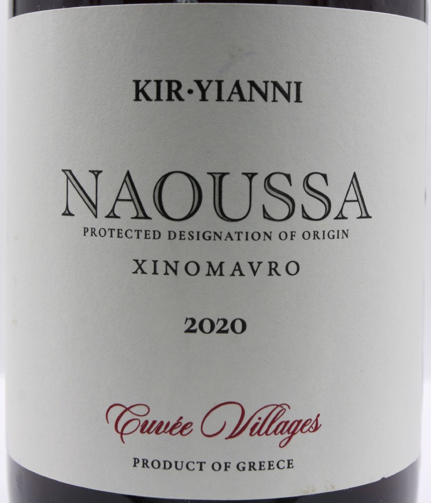 Kir Yianni S.A. Cuvée Villages Xinomavro 2020, Main, #9663