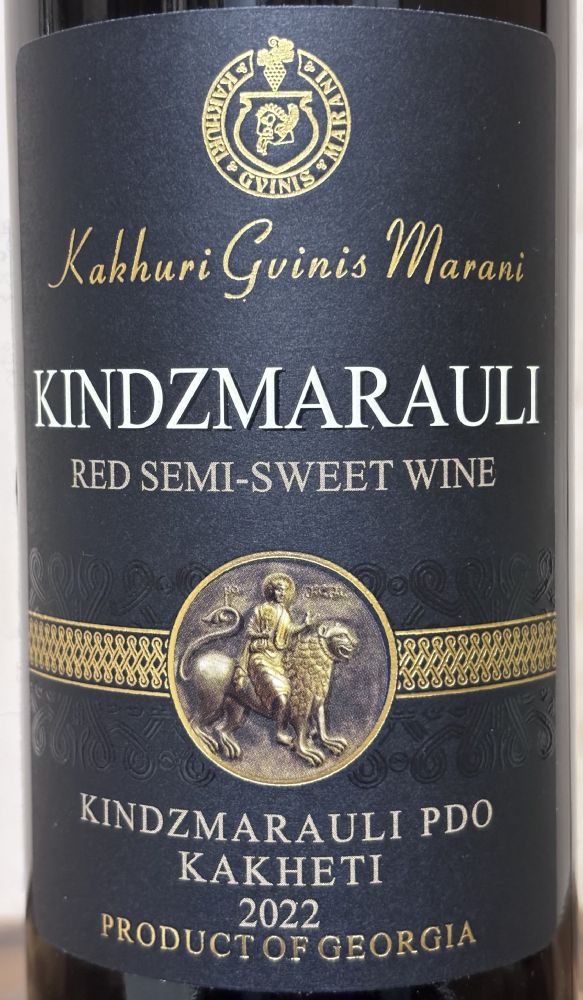 Kakhuri Gvinis Marani Ltd Kindzmarauli 2022, Main, #9696